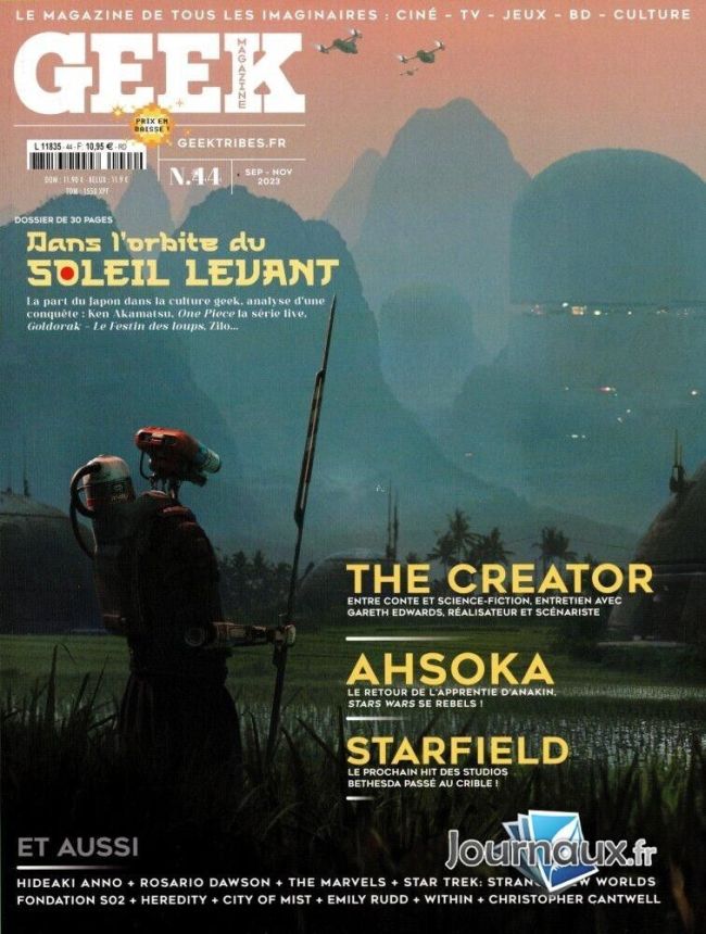 GEEK (FRANCE) magazine side cover Issue 44  September/November 2023