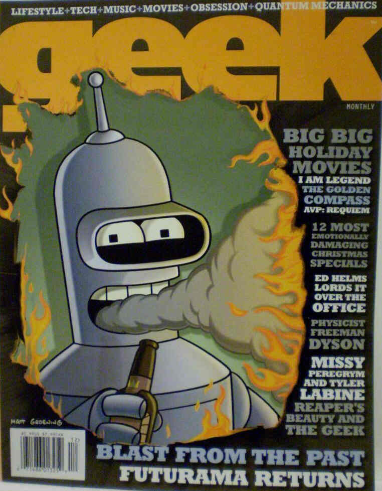 GEEK MONTHLY magazine side cover December 2007