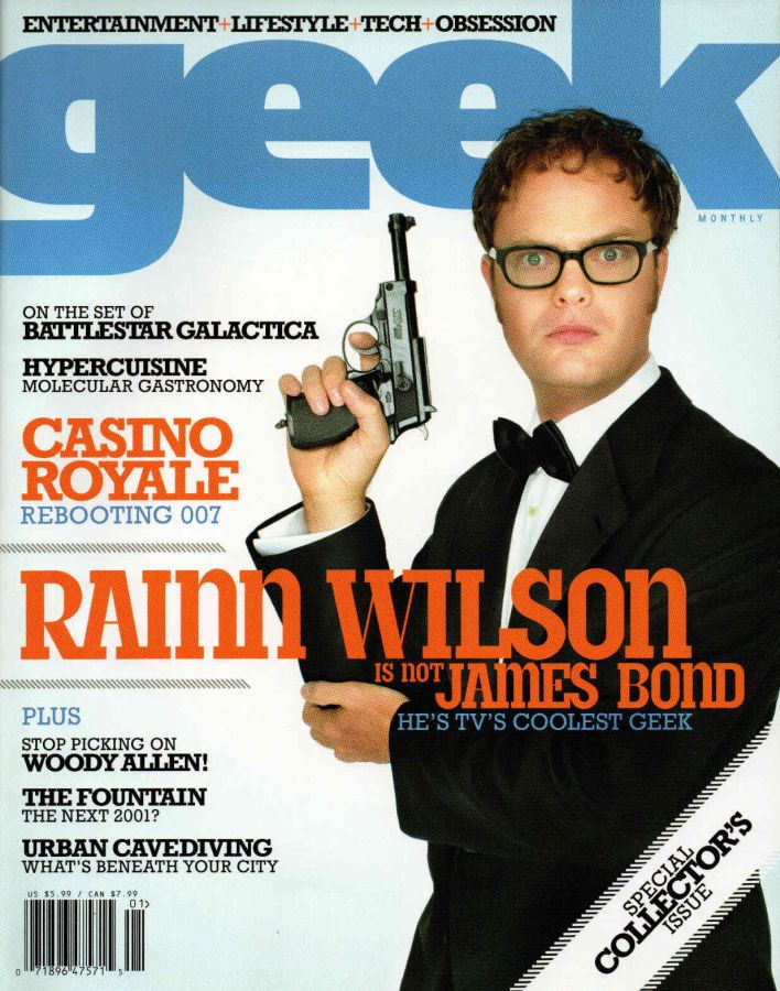 GEEK MONTHLY magazine side cover Issue 1 November 2006