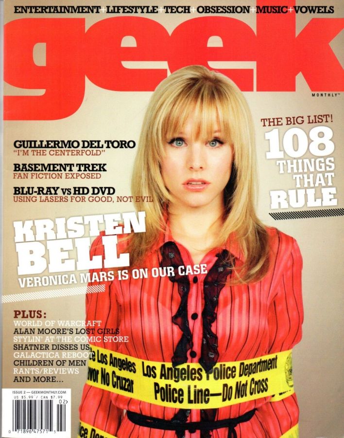 GEEK MONTHLY magazine side cover Issue 2 February 2007