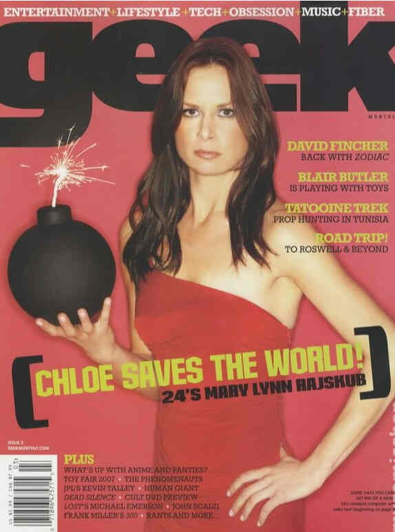 GEEK MONTHLY magazine side cover Issue 3 March 2007
