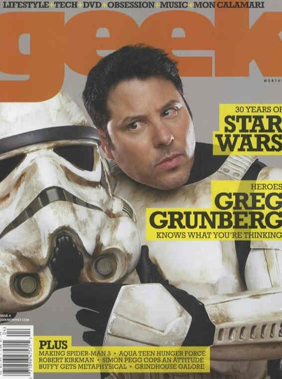 GEEK MONTHLY magazine side cover Issue 4 June 2007