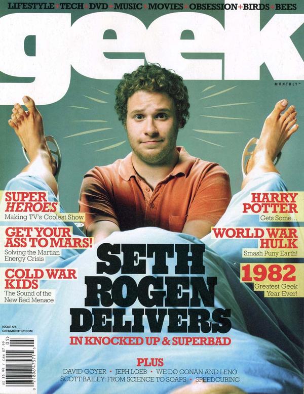 GEEK MONTHLY magazine side cover Issue 5/6  2007