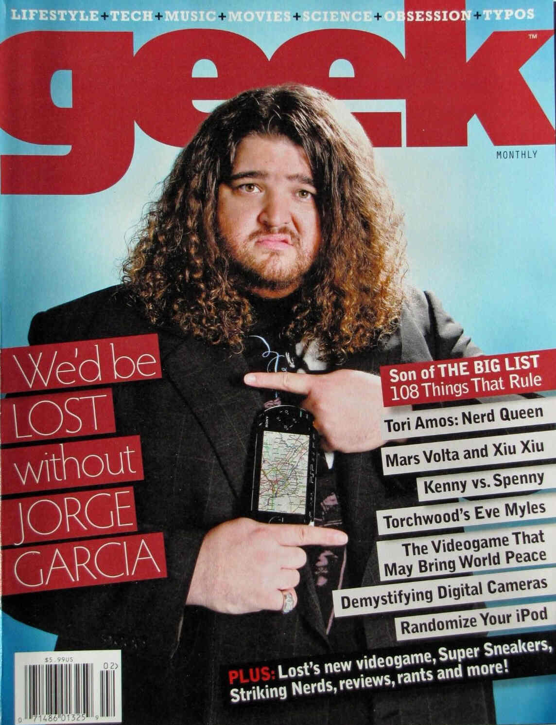 GEEK MONTHLY magazine side cover February 2008