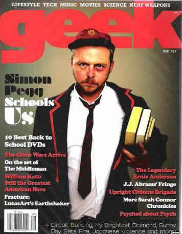GEEK MONTHLY magazine side cover September 2008