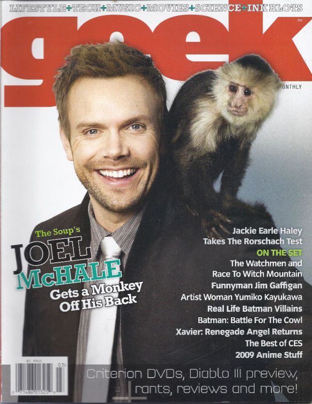 GEEK MONTHLY magazine side cover February 2009