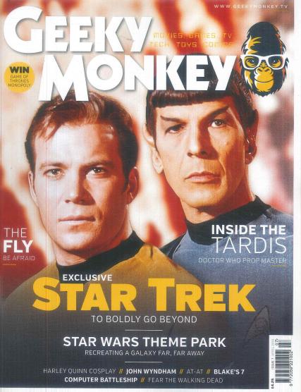 GEEKY MONKEY magazine side cover Issue 7 April 2016