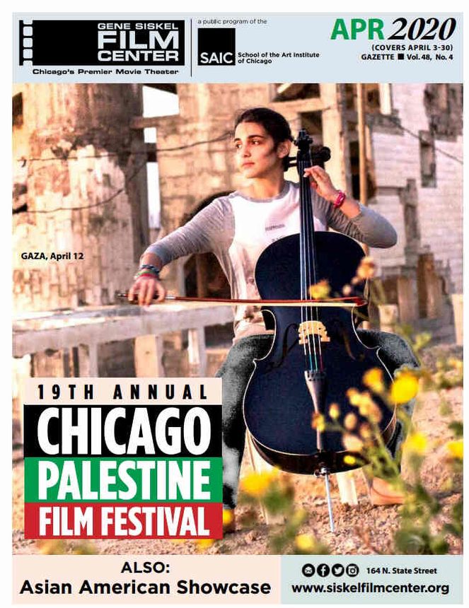 GENE SISKEL FILM CENTER magazine side cover  April 2020