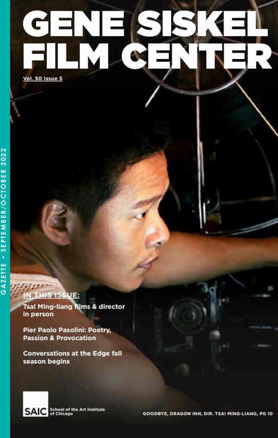 GENE SISKEL FILM CENTER magazine side cover  September/October 2022