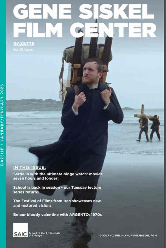 GENE SISKEL FILM CENTER magazine side cover  January/February 2023