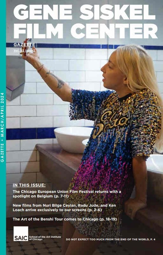 GENE SISKEL FILM CENTER magazine side cover  March/April 2024