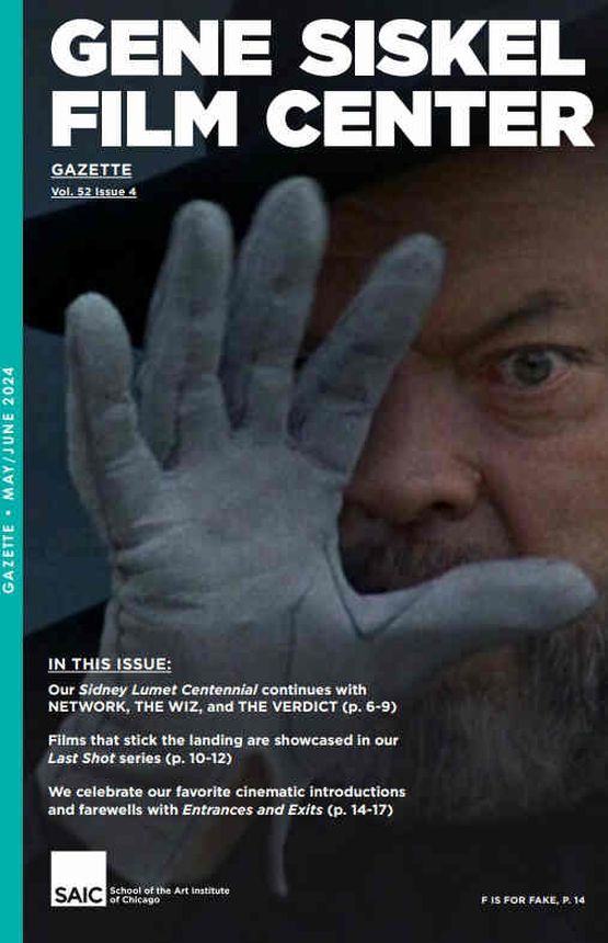 GENE SISKEL FILM CENTER magazine side cover  July/August 2024