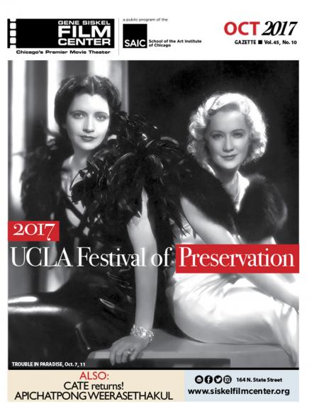 GENE SISKEL FILM CENTER magazine side cover October 2017