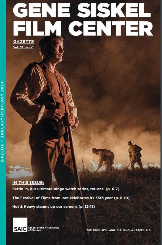 GENE SISKEL FILM CENTER magazine side cover  January/February 2024