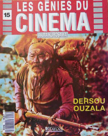GENIES DU CINEMA | LES magazine side cover Issue 15 May 1991