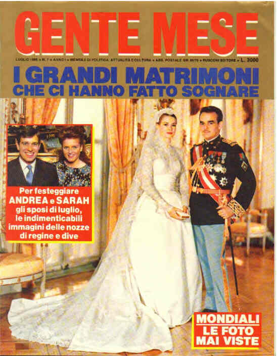 GENTE MESE magazine side cover Issue 7 July 1986
