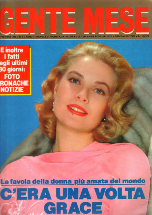 GENTE MESE magazine side cover Issue 9 September 1986