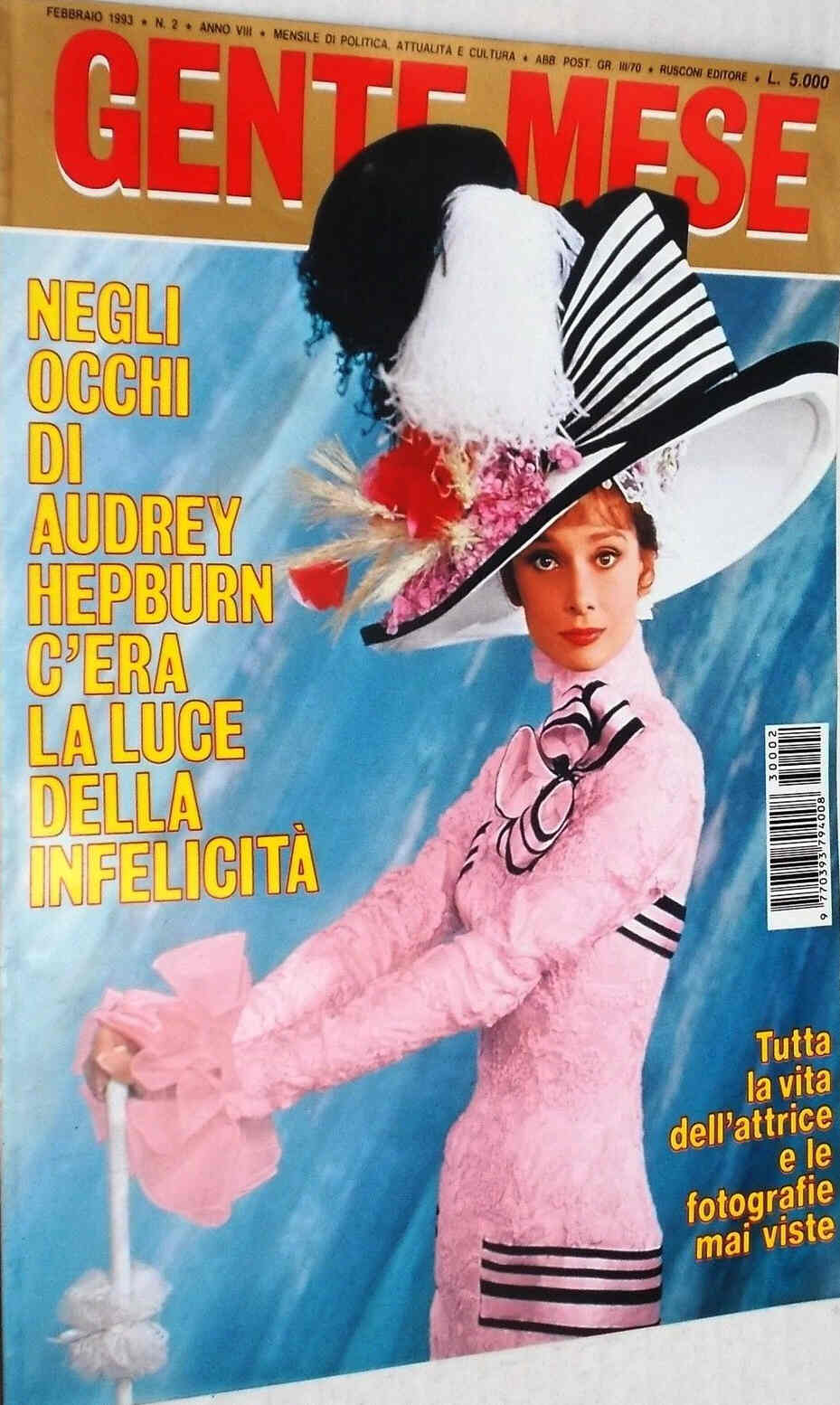 GENTE MESE magazine side cover February 1993