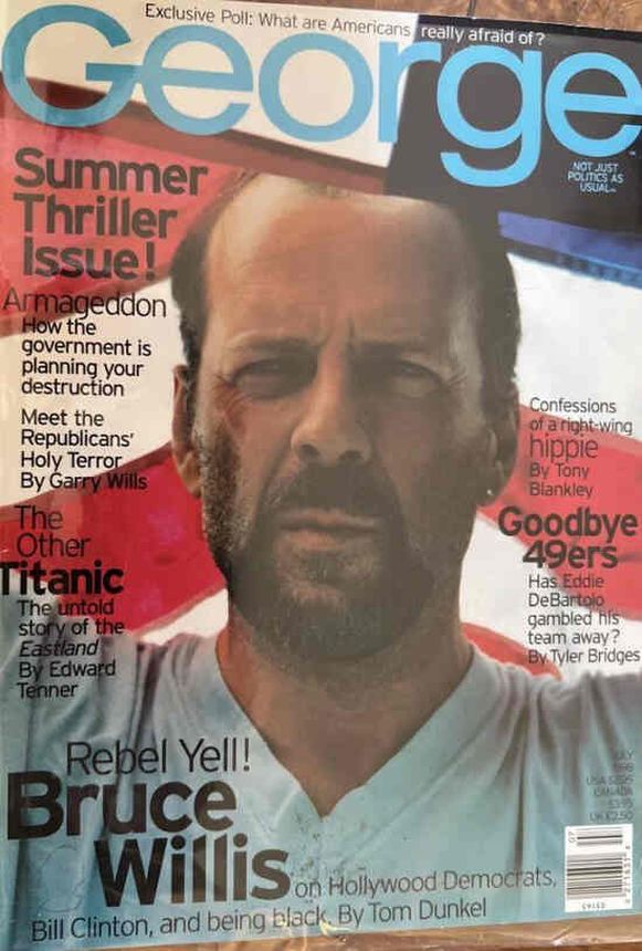 GEORGE magazine side cover  July 1998