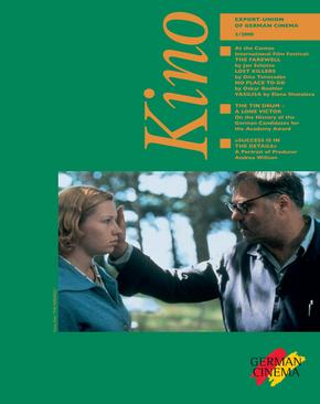 GERMAN FILMS QUARTERLY magazine side cover Issue 95 April/May/June 2000