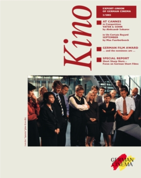 GERMAN FILMS QUARTERLY magazine side cover Issue 107 April/May/June 2003