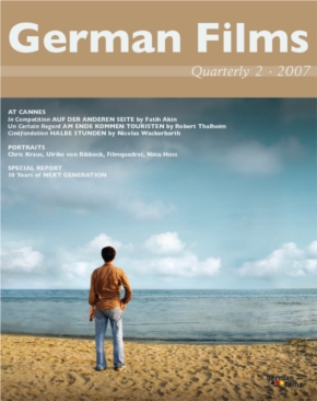 GERMAN FILMS QUARTERLY magazine side cover Issue 123 April/May/June 2007