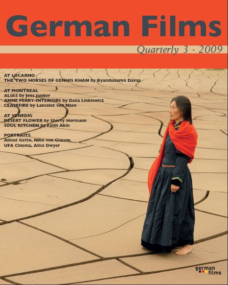 GERMAN FILMS QUARTERLY magazine side cover Issue 132 July/August/September 2009