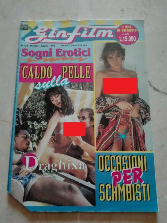 GINFILM magazine side cover Issue 124  August 1996