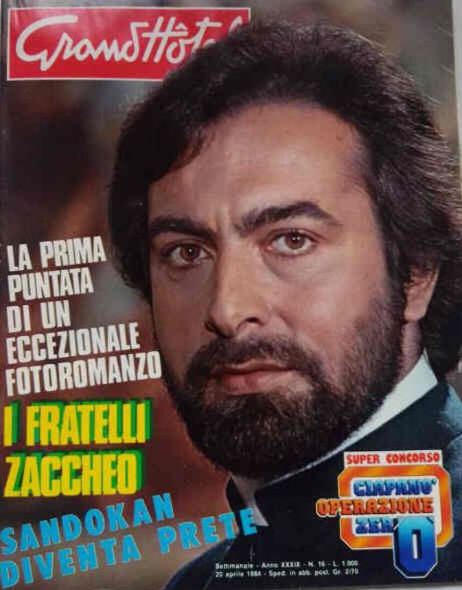 GRAND HOTEL magazine side cover Issue 16 20 April 1984