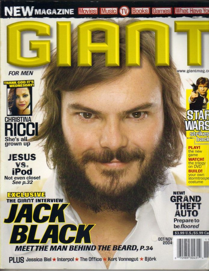 GIANT magazine side cover  October- November 2004