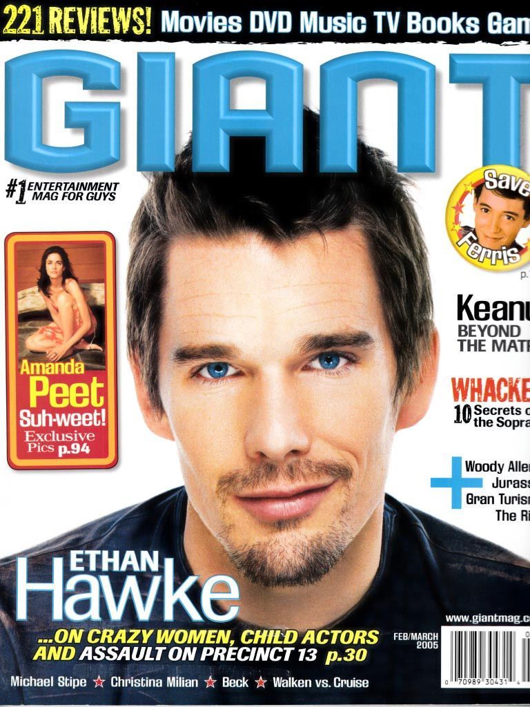 GIANT magazine side cover February-March 2005