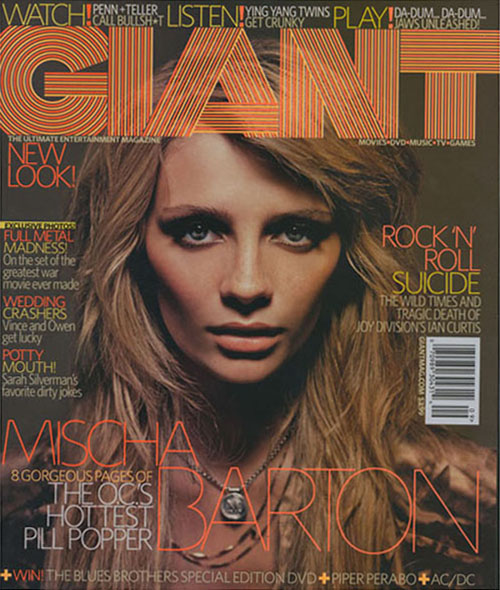 GIANT magazine side cover Issue 7 August 2005