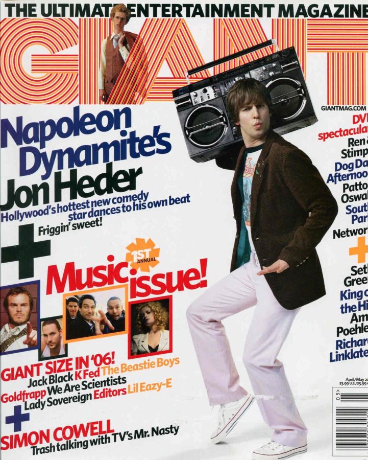 GIANT magazine side cover Issue 11 April-May 2006