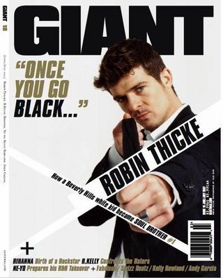 GIANT magazine side cover Issue 18 June-July 2007
