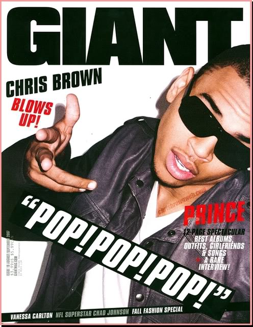 GIANT magazine side cover Issue 19 August-September 2007