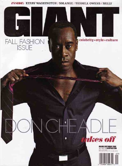 GIANT magazine side cover Issue 25 August-September 2008