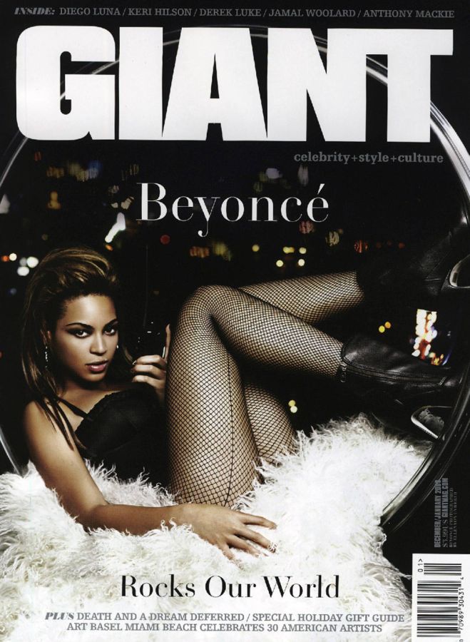 GIANT magazine side cover Issue 27 December 2008