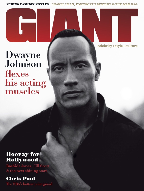 GIANT magazine side cover March 2009