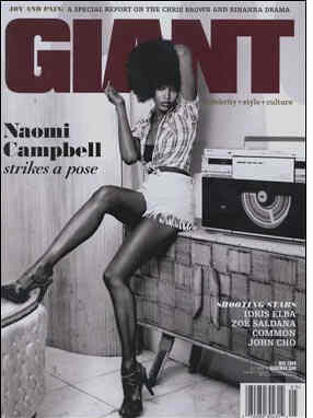 GIANT magazine side cover May 2009