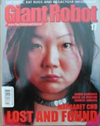 GIANT ROBOT magazine side cover Issue 17  2000