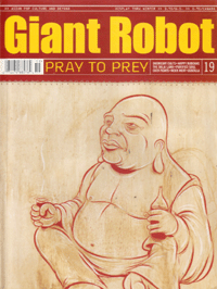 GIANT ROBOT magazine side cover Issue 19 Fall 2000
