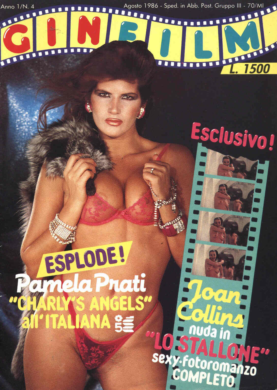 GINFILM magazine side cover Issue 4 August 1986