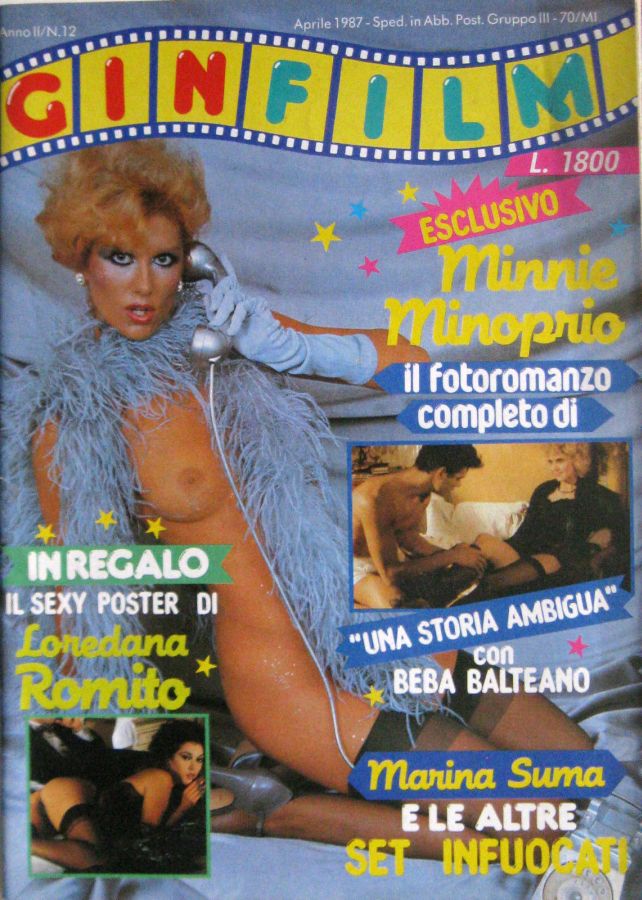 GINFILM magazine side cover Issue 12 April 1987