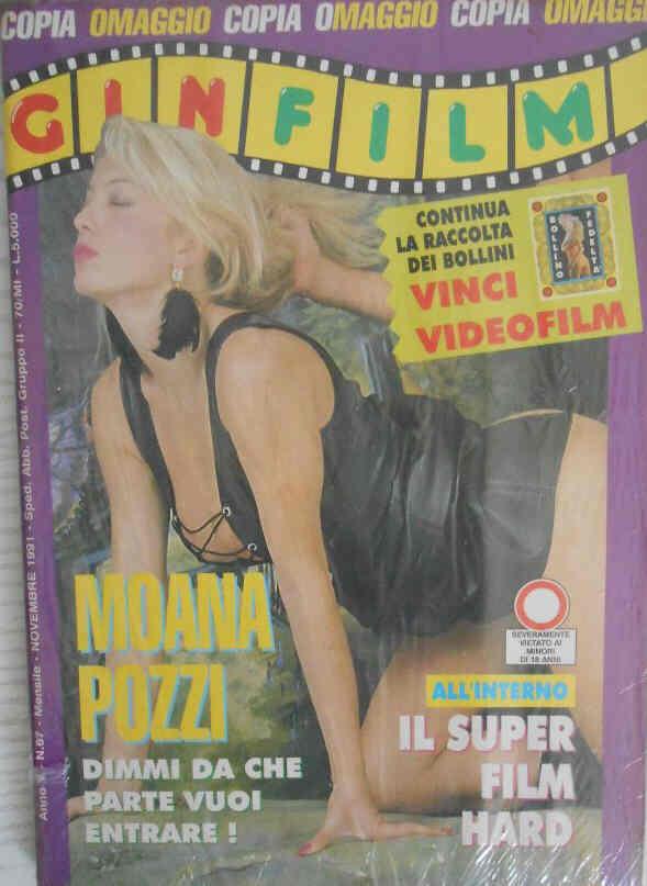 GINFILM magazine side cover Issue 67 November 1991