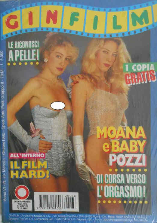 GINFILM magazine side cover Issue 78 October 1992