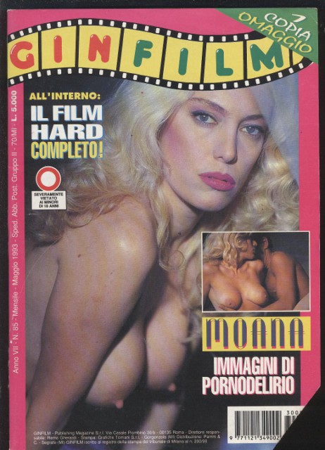 GINFILM magazine side cover Issue 85 May 1993