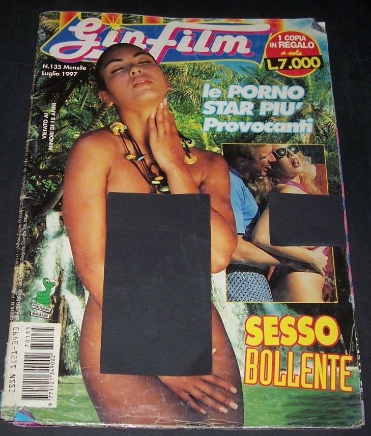 GINFILM magazine side cover Issue 135 July 1997
