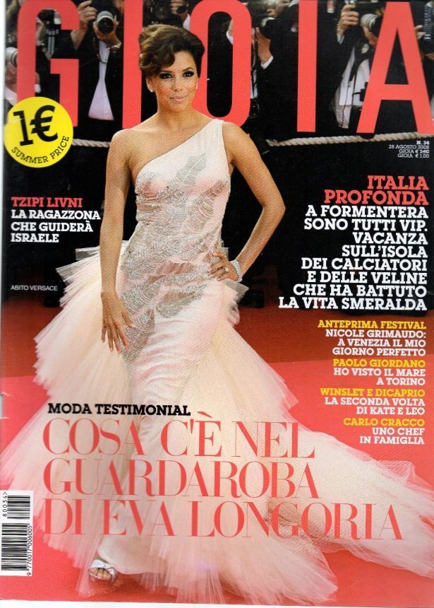 GIOIA magazine side cover Issue 34 28 August 2008