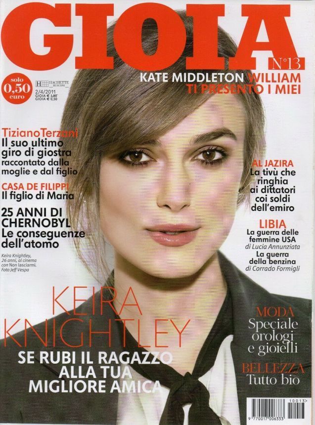 GIOIA magazine side cover Issue 13 2 April 2011
