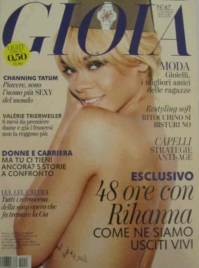 GIOIA magazine side cover Issue 47 1 December 2012